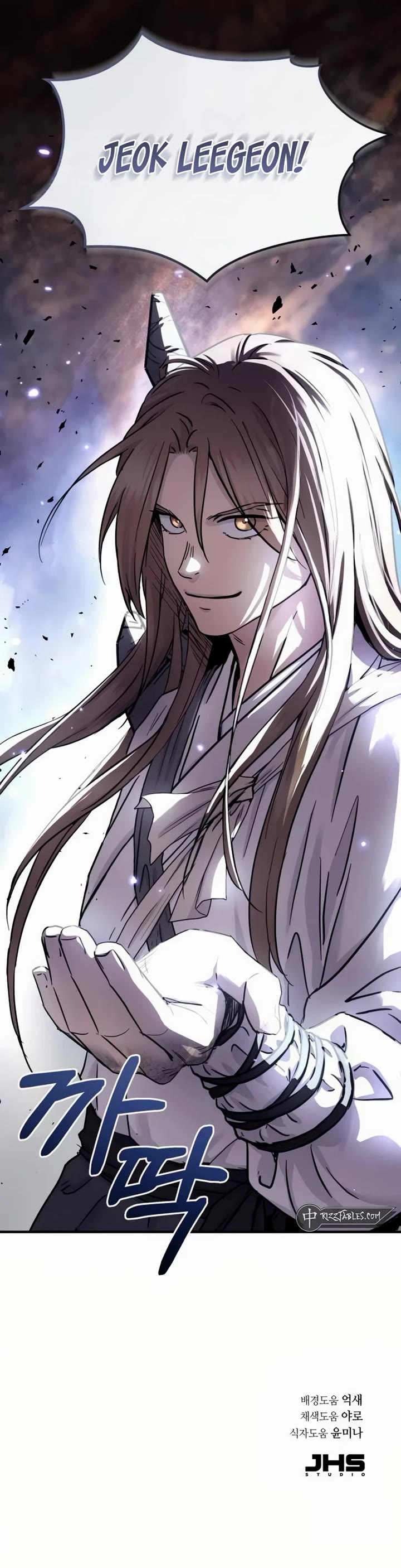 Absolute Dominion Chapter 27 page 61 - Chapter 27