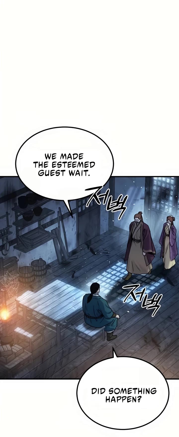 Absolute Dominion Chapter 27 page 9 - Chapter 27