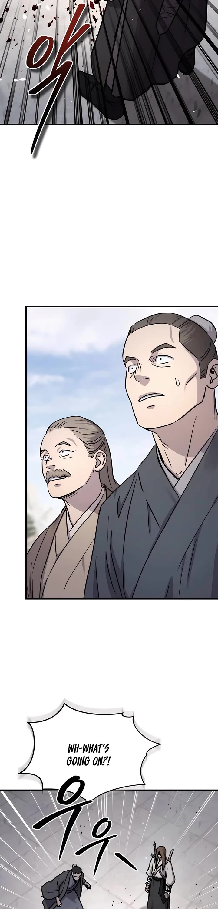 Absolute Dominion Chapter 28 page 16 - Chapter 28