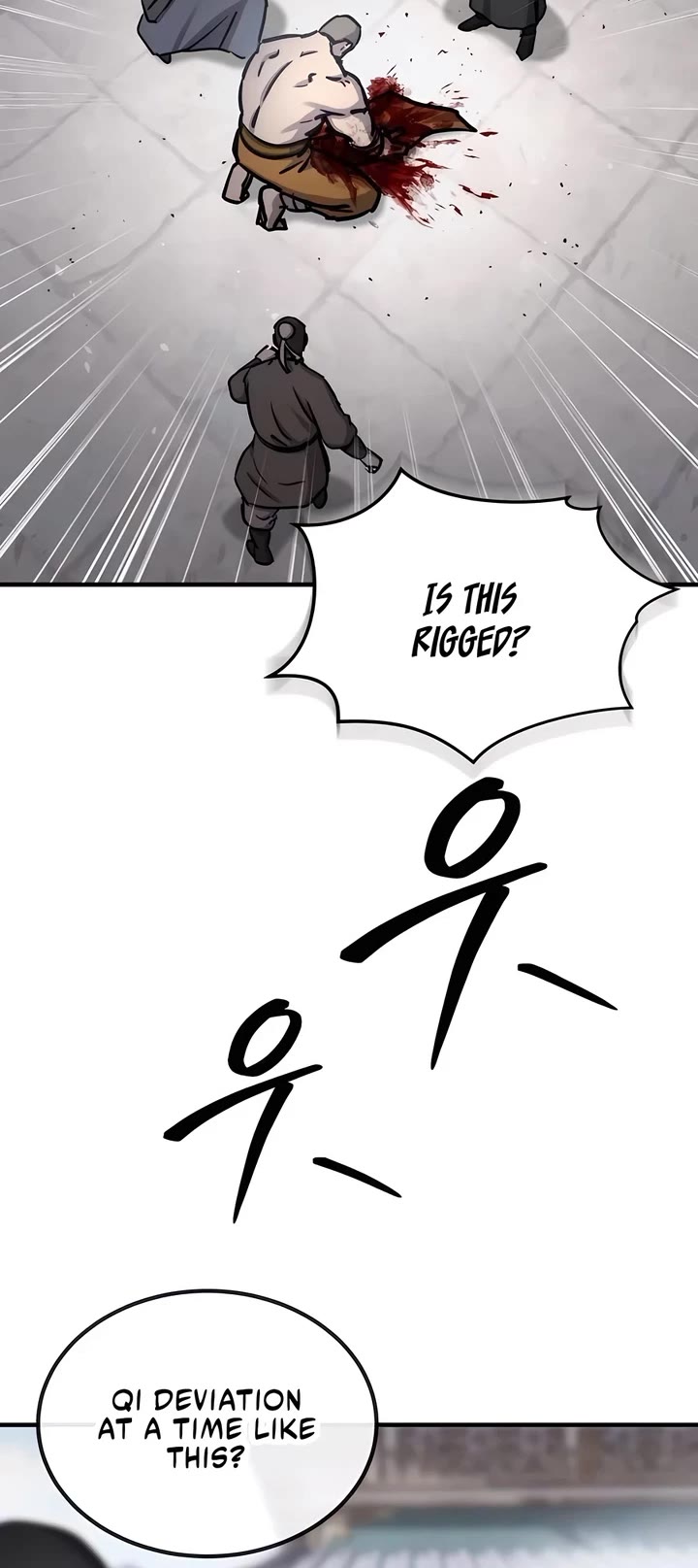 Absolute Dominion Chapter 28 page 17 - Chapter 28