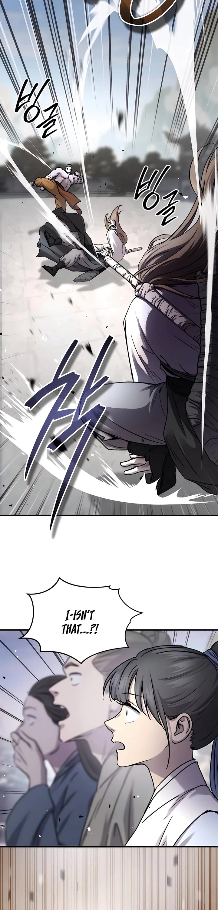 Absolute Dominion Chapter 28 page 7 - Chapter 28