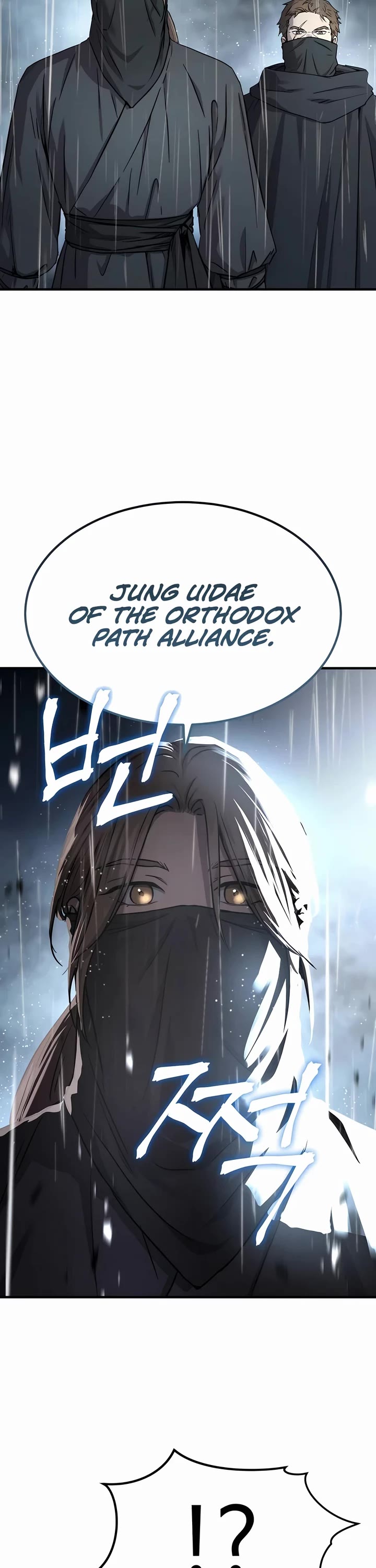 Absolute Dominion Chapter 29 page 28 - Chapter 29