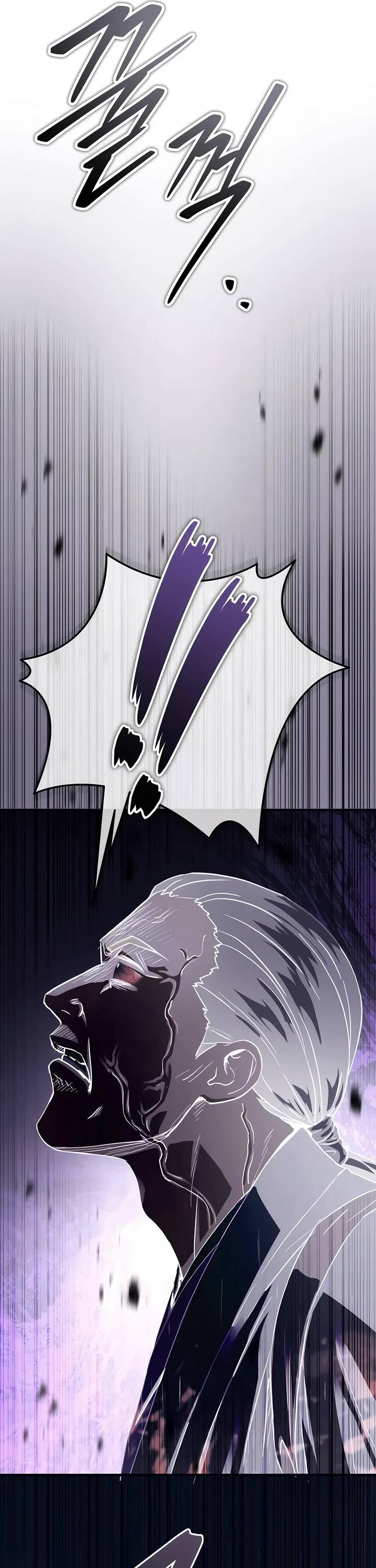 Absolute Dominion Chapter 29 page 40 - Chapter 29