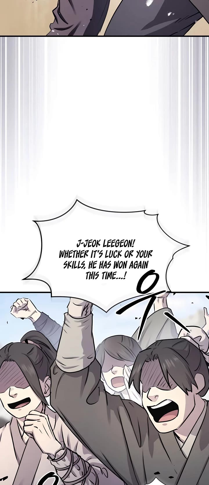 Absolute Dominion Chapter 29 page 52 - Chapter 29