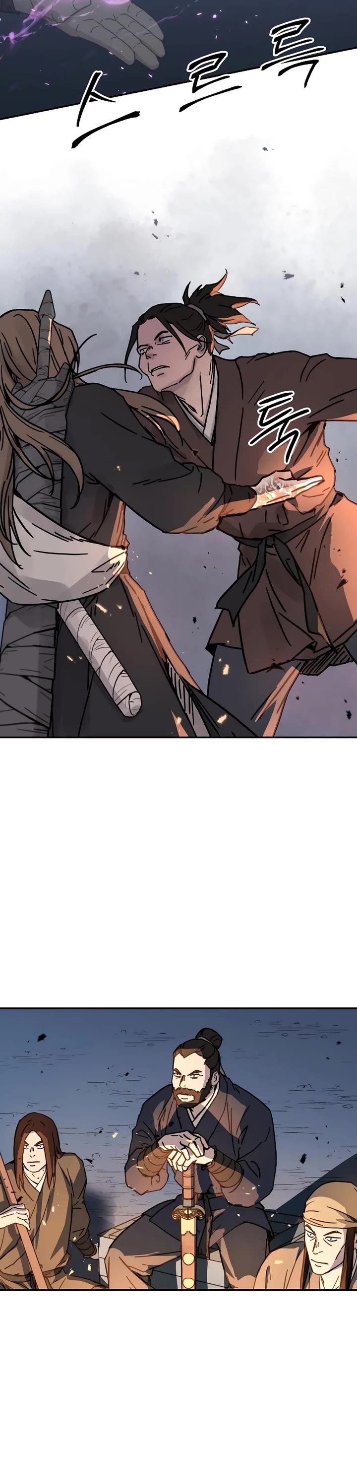 Absolute Dominion Chapter 3 page 31 - Chapter 3
