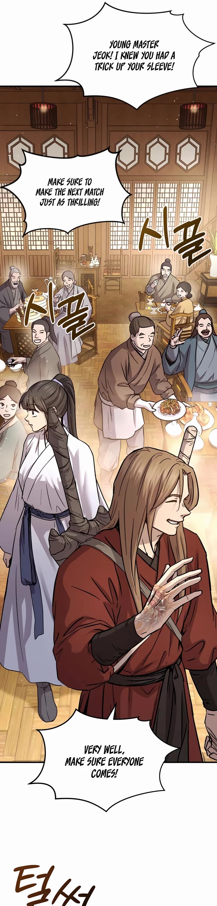 Absolute Dominion Chapter 30 page 21 - Chapter 30