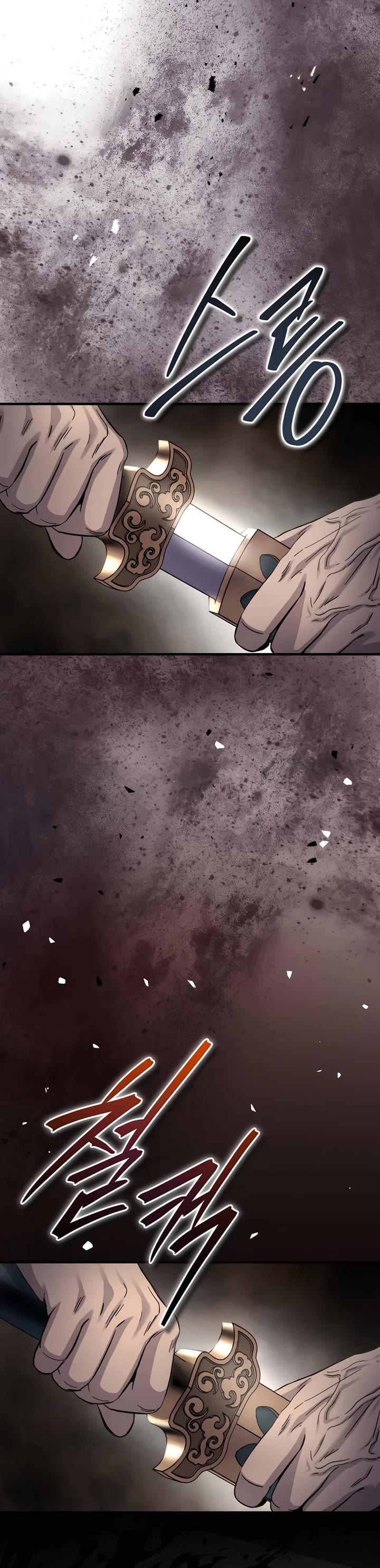 Absolute Dominion Chapter 30 page 27 - Chapter 30