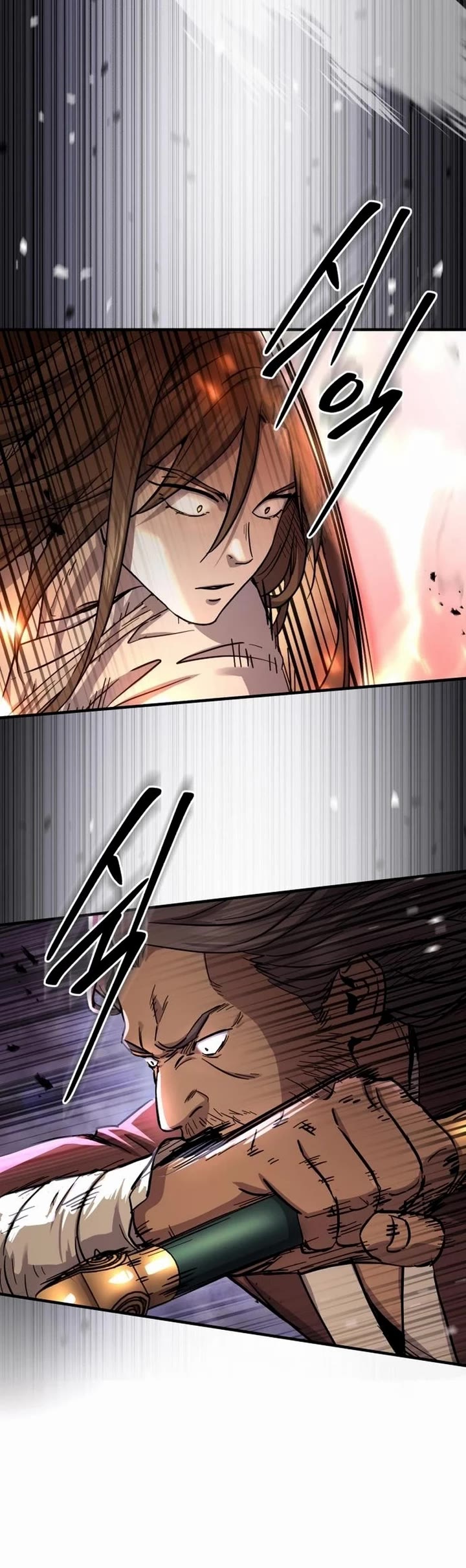 Absolute Dominion Chapter 31 page 15 - Chapter 31