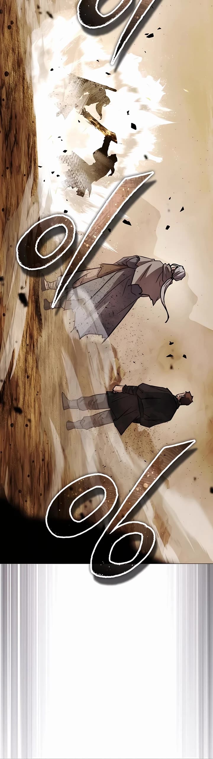 Absolute Dominion Chapter 31 page 3 - Chapter 31