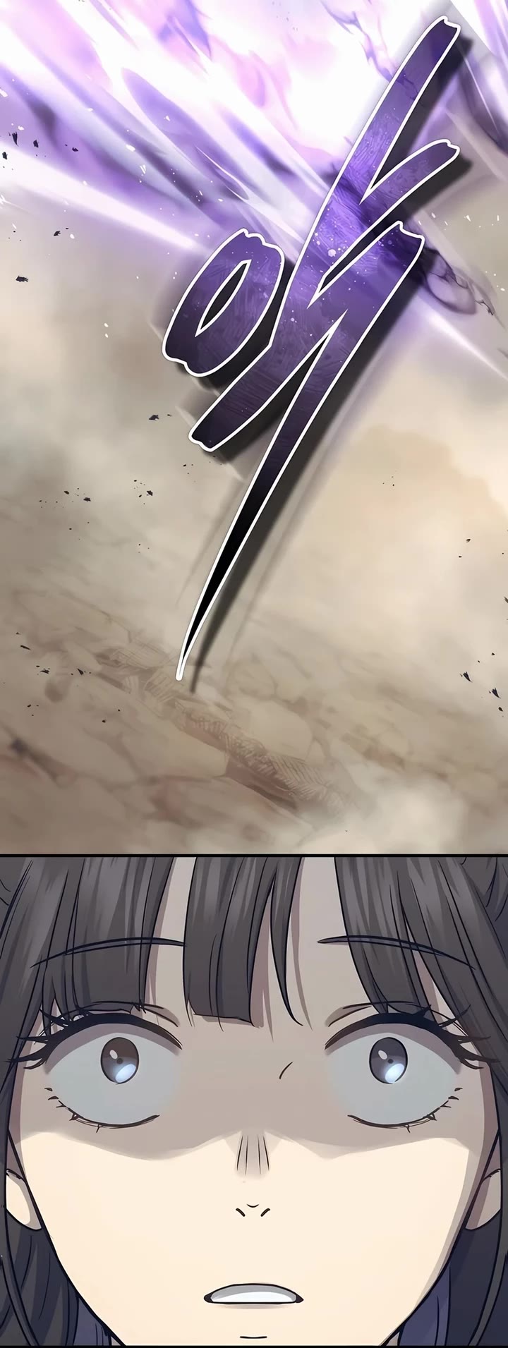 Absolute Dominion Chapter 31 page 63 - Chapter 31