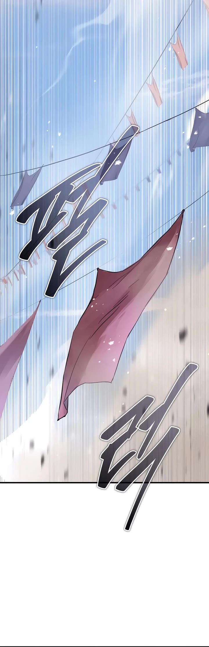 Absolute Dominion Chapter 32 page 14 - Chapter 32