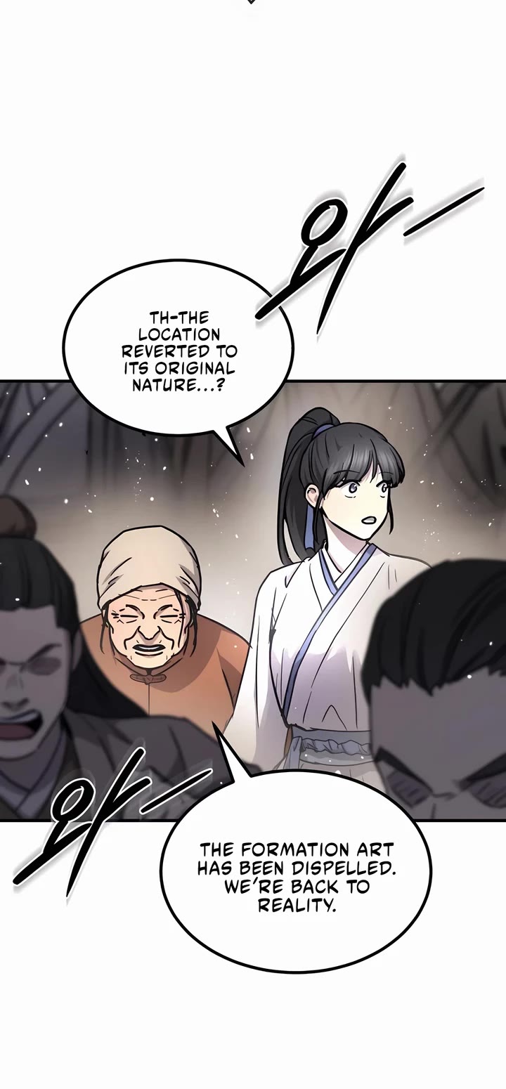 Absolute Dominion Chapter 32 page 17 - Chapter 32