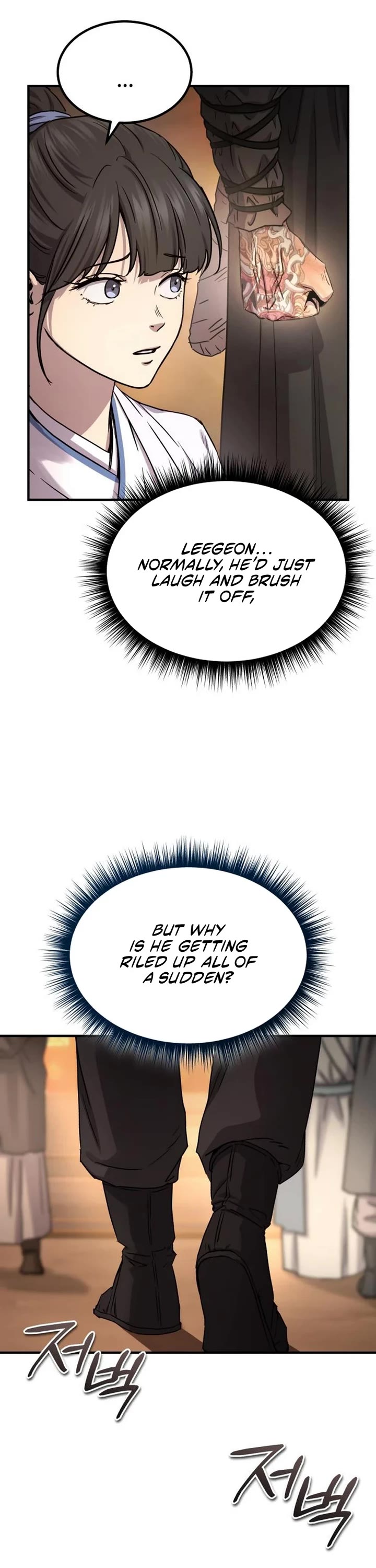 Absolute Dominion Chapter 32 page 49 - Chapter 32