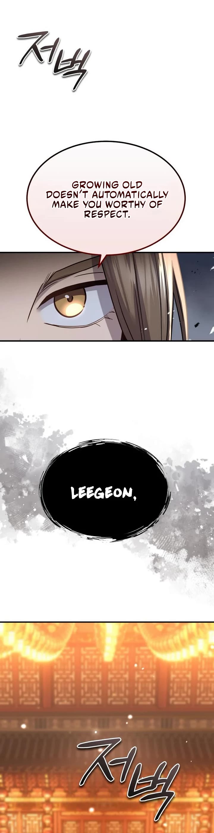 Absolute Dominion Chapter 32 page 51 - Chapter 32