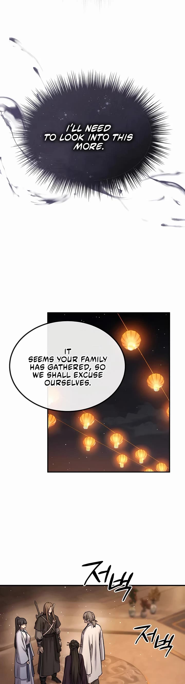 Absolute Dominion Chapter 33 page 10 - Chapter 33