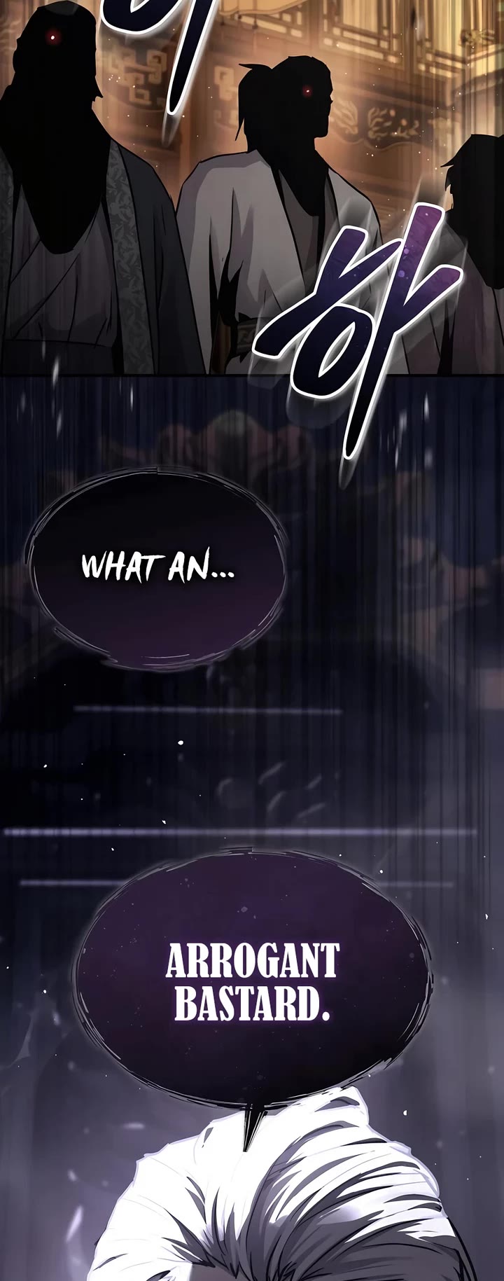 Absolute Dominion Chapter 33 page 56 - Chapter 33