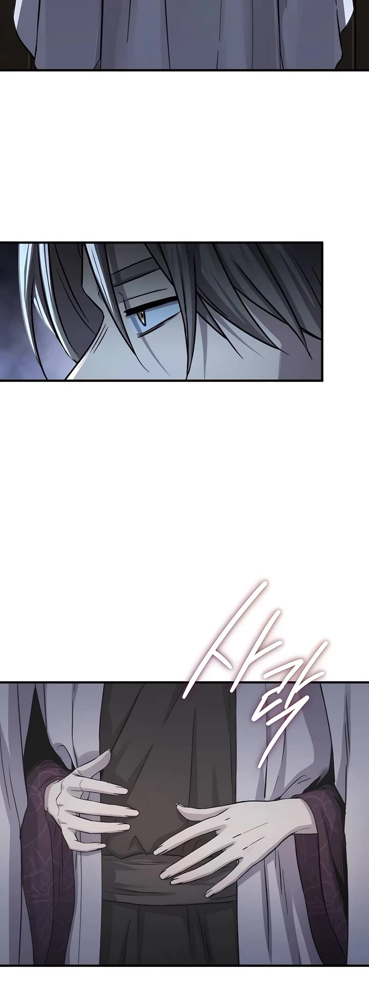 Absolute Dominion Chapter 34 page 16 - Chapter 34