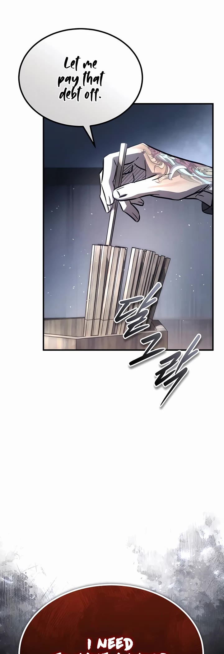 Absolute Dominion Chapter 34 page 54 - Chapter 34