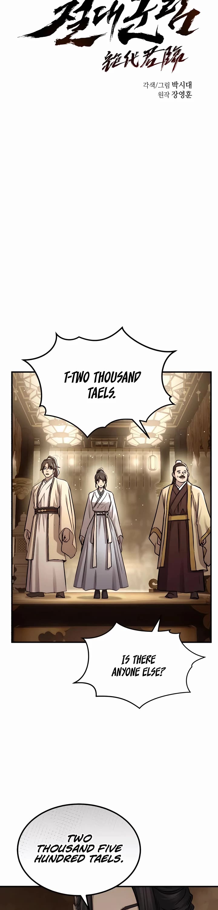 Absolute Dominion Chapter 36 page 10 - Chapter 36