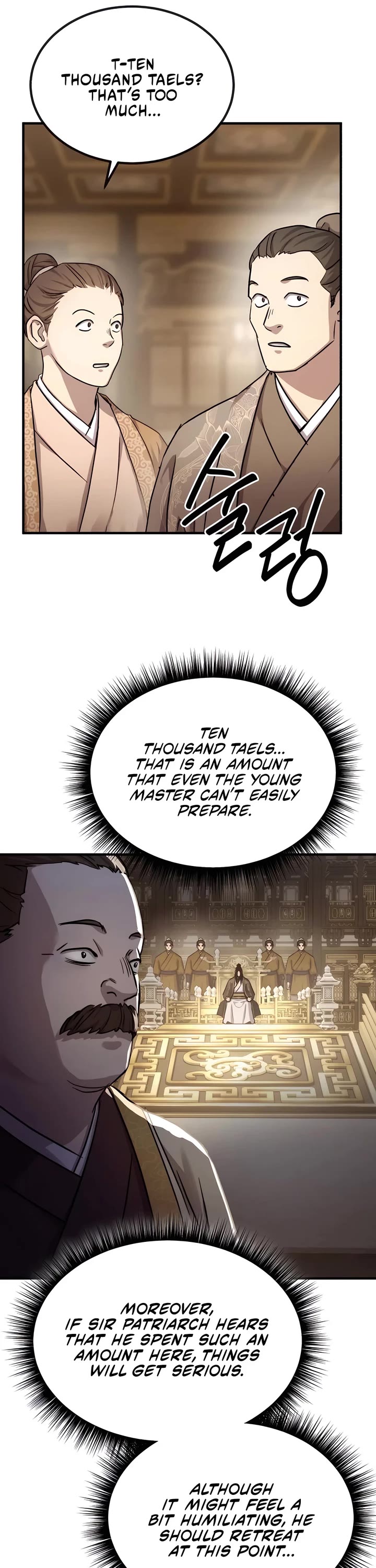 Absolute Dominion Chapter 36 page 17 - Chapter 36