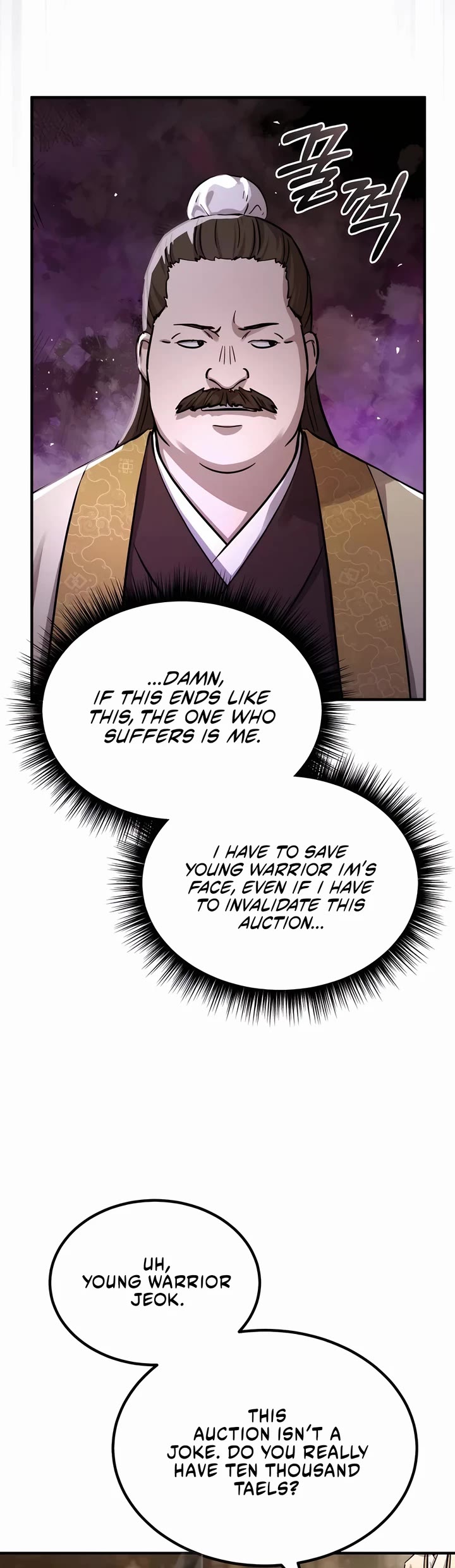 Absolute Dominion Chapter 36 page 24 - Chapter 36