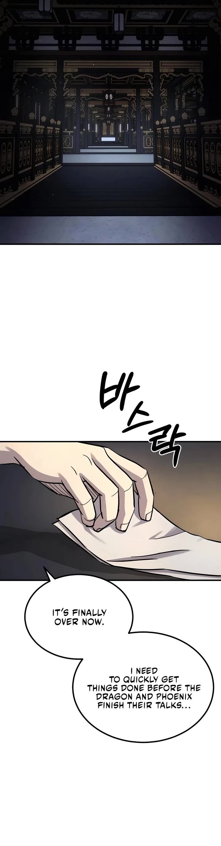Absolute Dominion Chapter 36 page 29 - Chapter 36