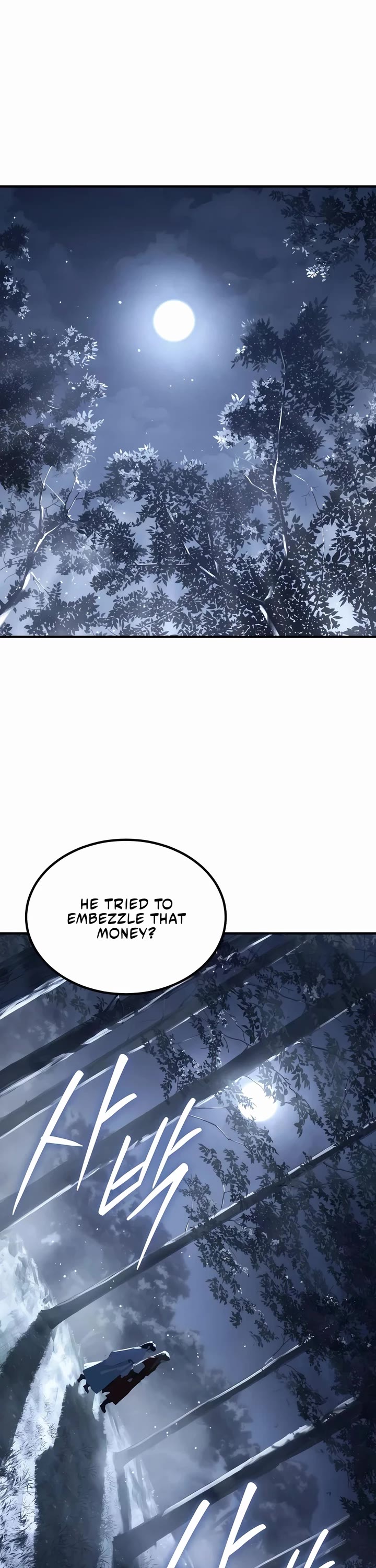 Absolute Dominion Chapter 36 page 39 - Chapter 36