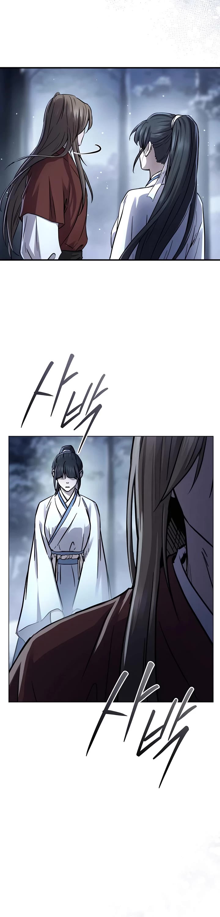 Absolute Dominion Chapter 36 page 46 - Chapter 36