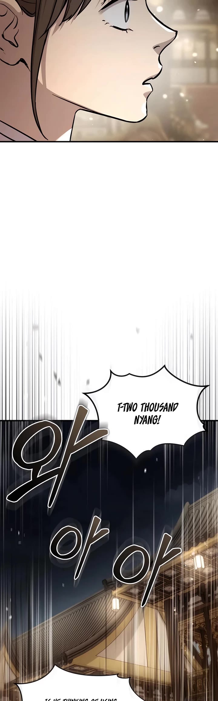 Absolute Dominion Chapter 36 page 7 - Chapter 36