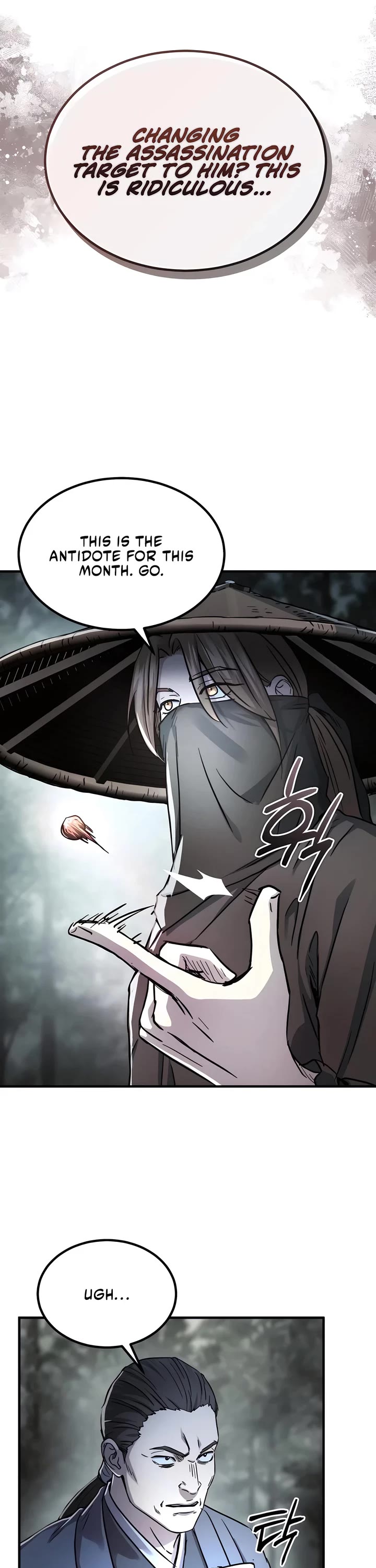 Absolute Dominion Chapter 37 page 25 - Chapter 37