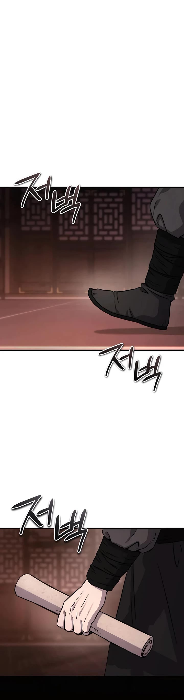 Absolute Dominion Chapter 37 page 31 - Chapter 37