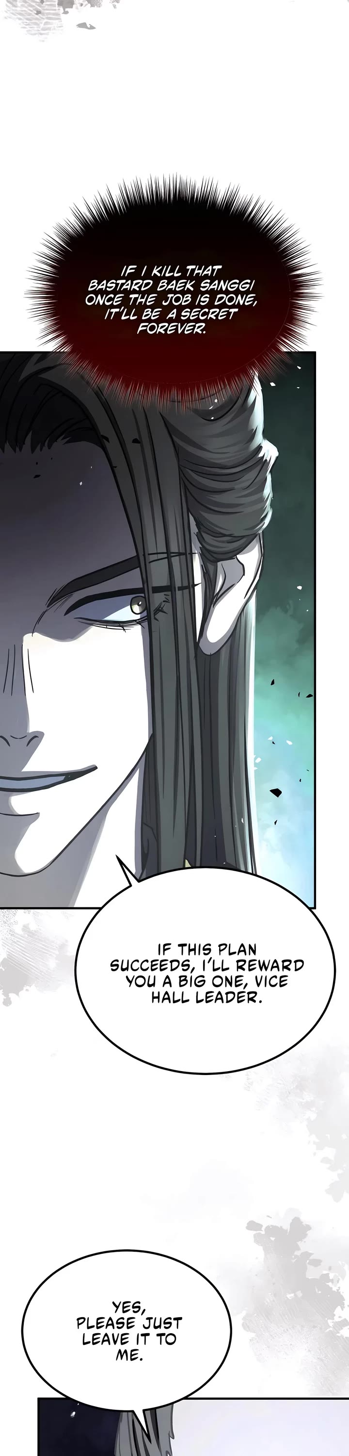 Absolute Dominion Chapter 37 page 6 - Chapter 37