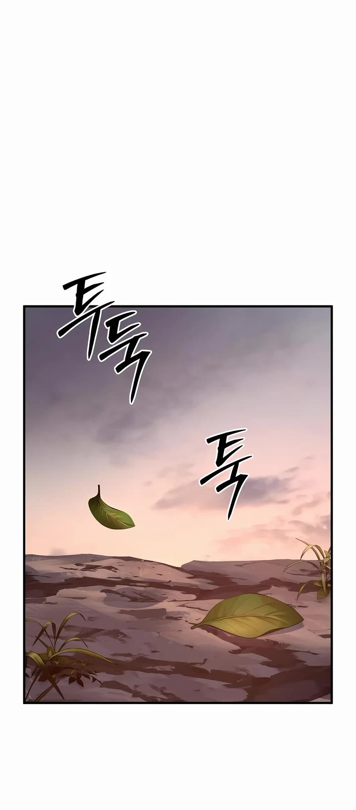 Absolute Dominion Chapter 38 page 14 - Chapter 38