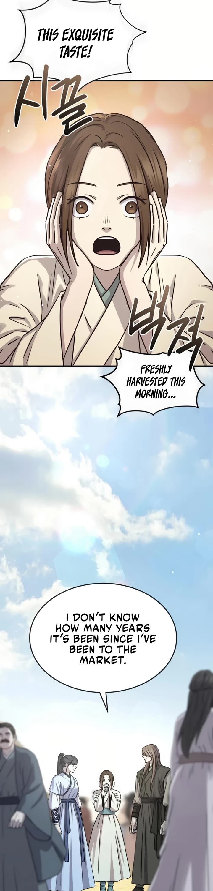 Absolute Dominion Chapter 39 page 16 - Chapter 39