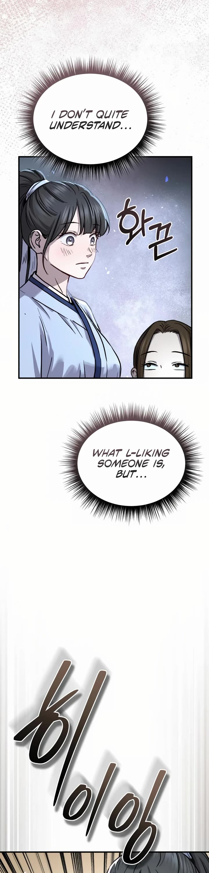 Absolute Dominion Chapter 39 page 26 - Chapter 39