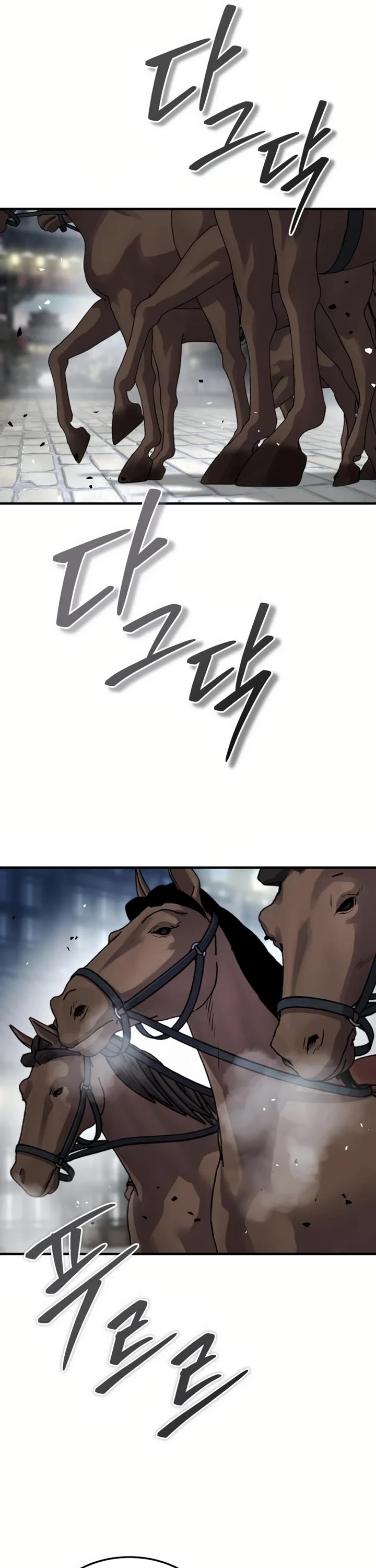 Absolute Dominion Chapter 39 page 33 - Chapter 39