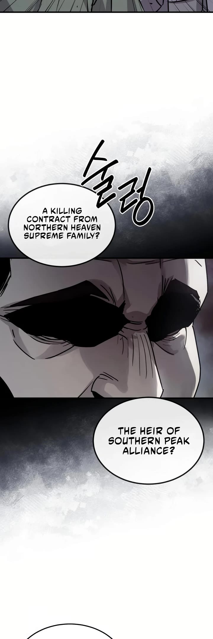 Absolute Dominion Chapter 39 page 42 - Chapter 39