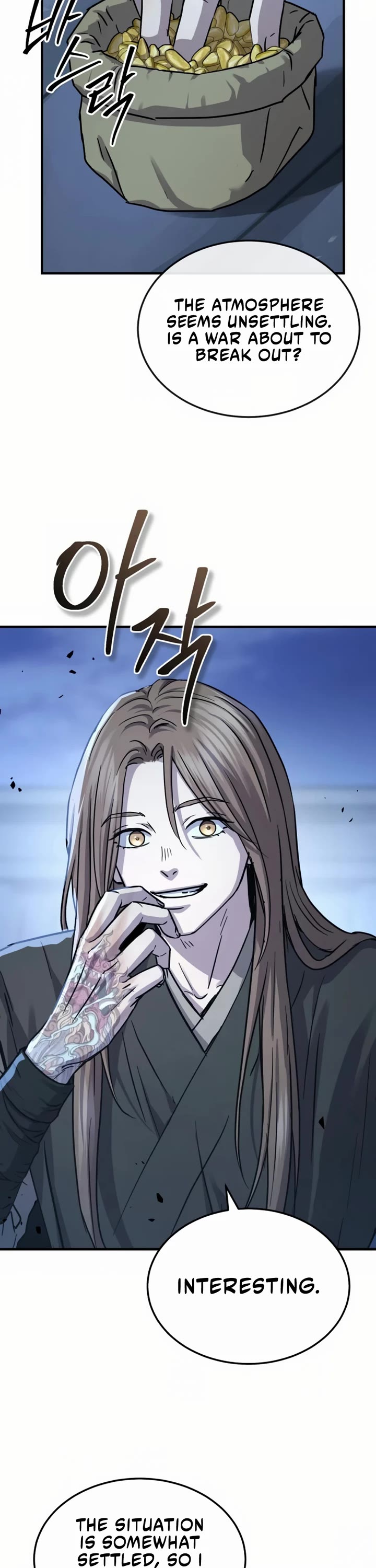 Absolute Dominion Chapter 39 page 48 - Chapter 39