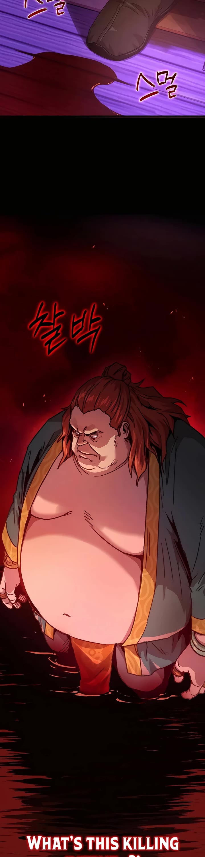 Absolute Dominion Chapter 4 page 17 - Chapter 4