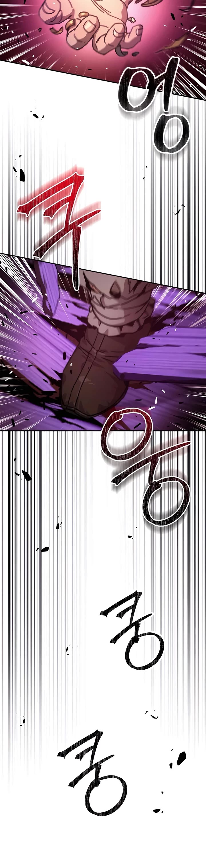 Absolute Dominion Chapter 4 page 21 - Chapter 4