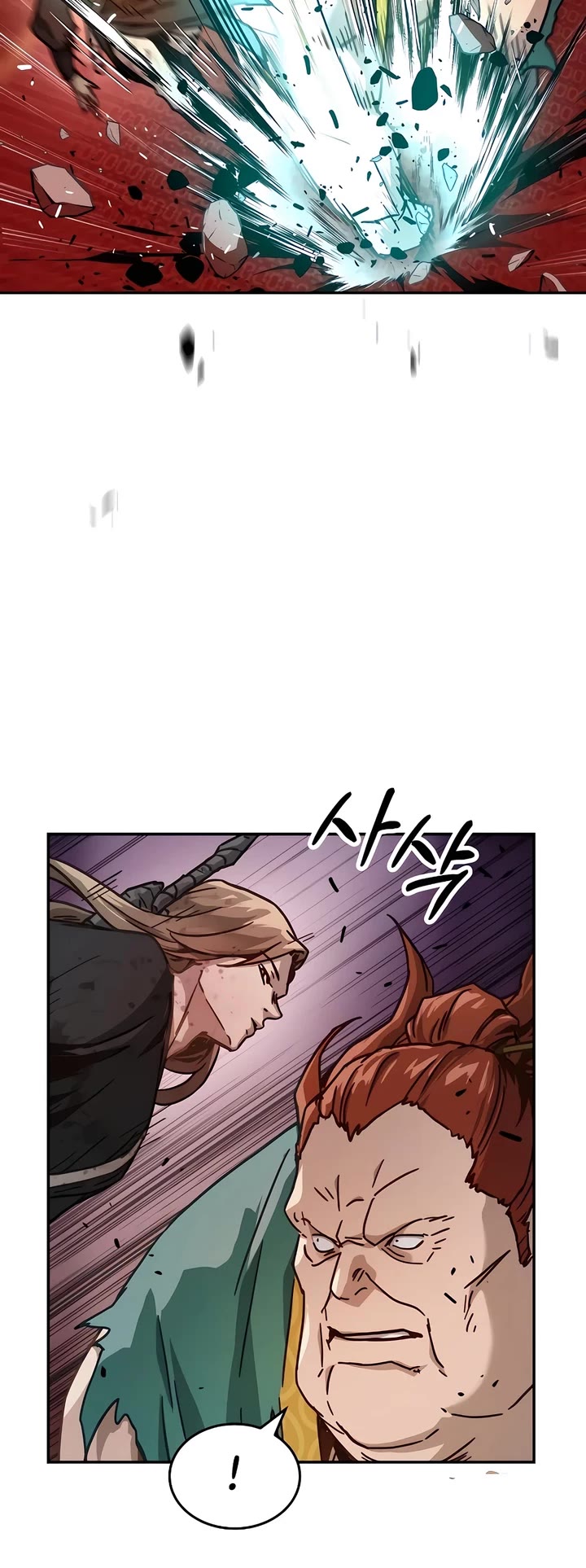 Absolute Dominion Chapter 4 page 24 - Chapter 4