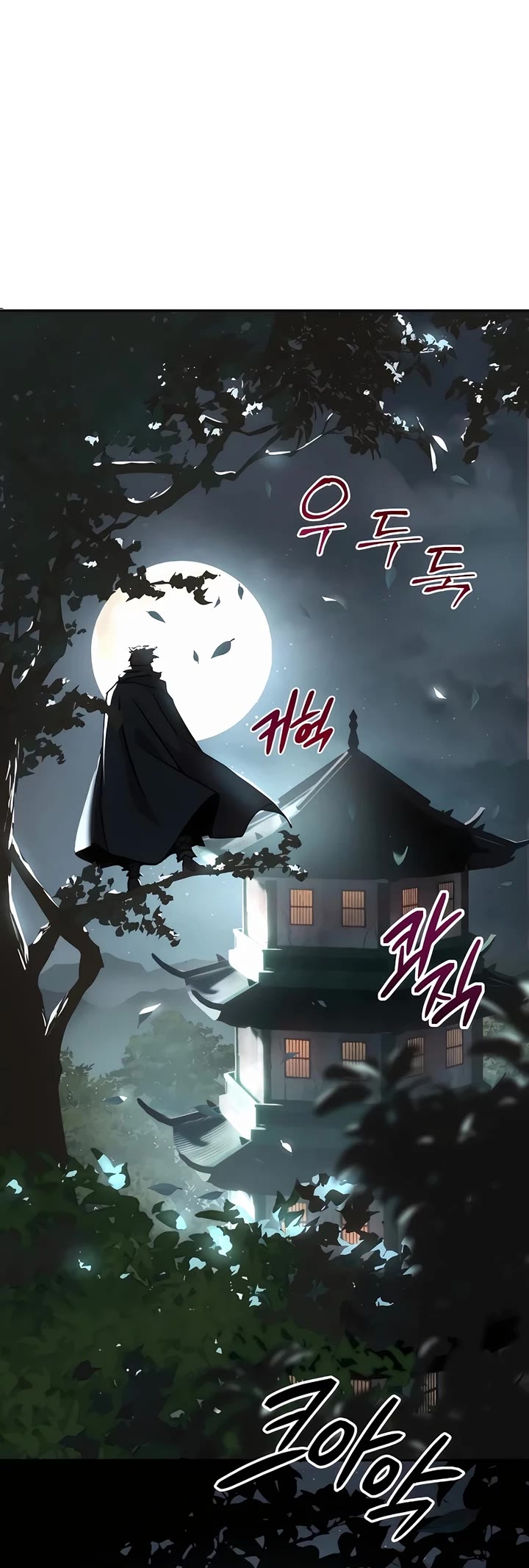Absolute Dominion Chapter 4 page 65 - Chapter 4