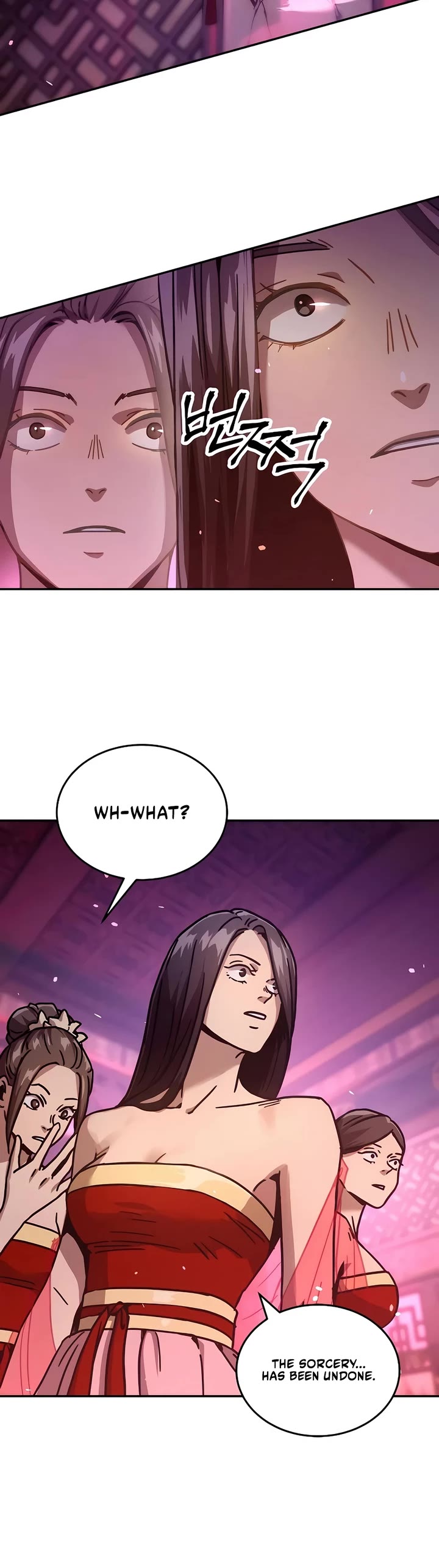 Absolute Dominion Chapter 4 page 9 - Chapter 4