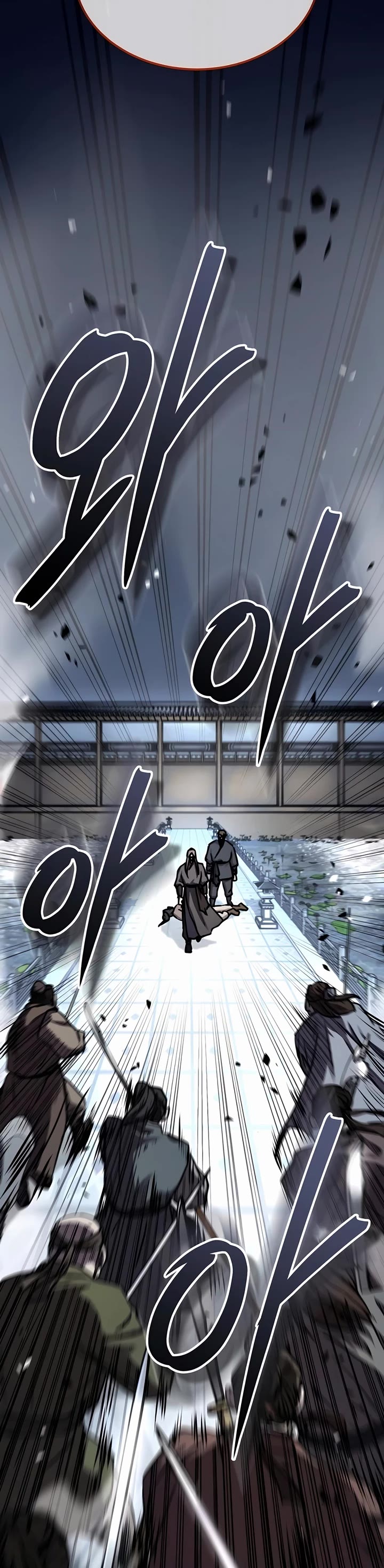 Absolute Dominion Chapter 40 page 56 - Chapter 40