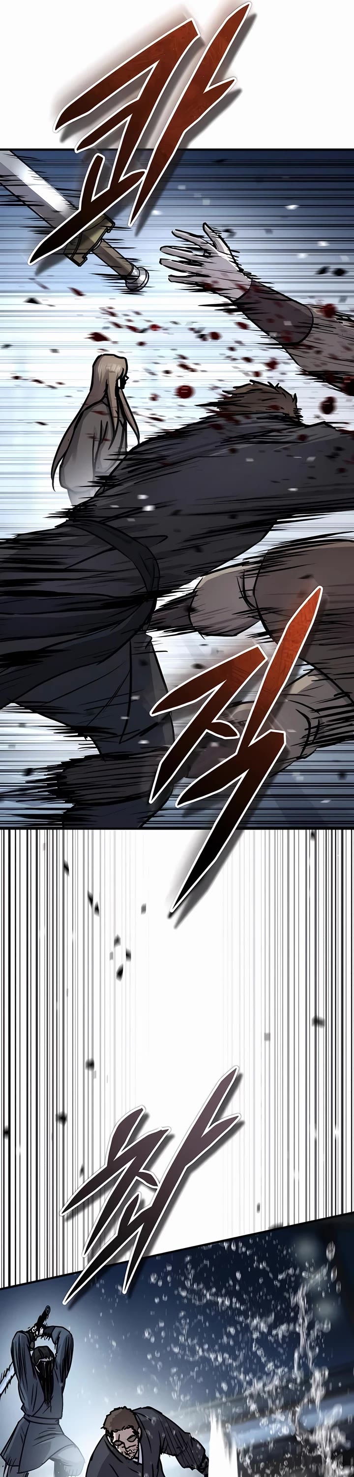 Absolute Dominion Chapter 40 page 58 - Chapter 40