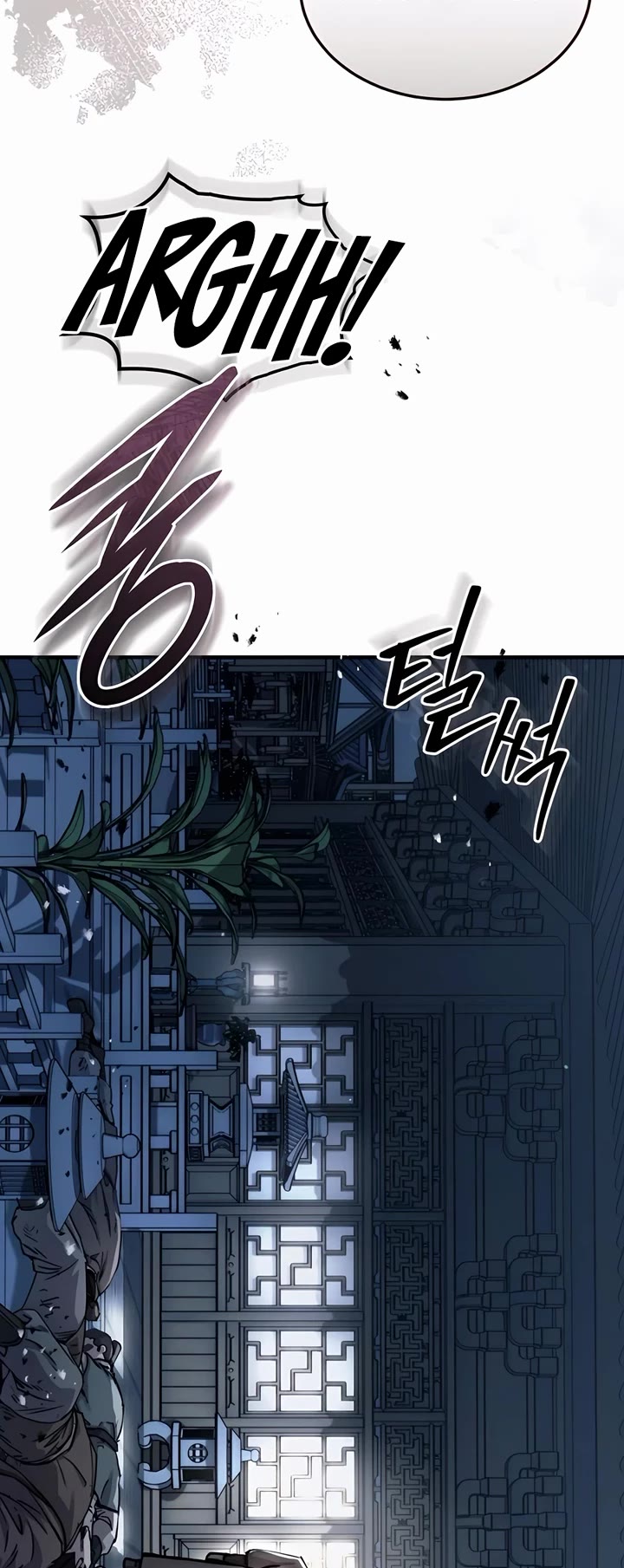 Absolute Dominion Chapter 40 page 64 - Chapter 40