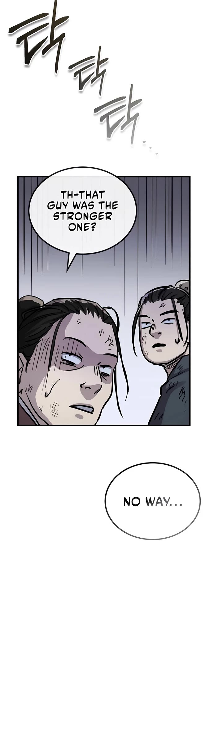 Absolute Dominion Chapter 41 page 15 - Chapter 41