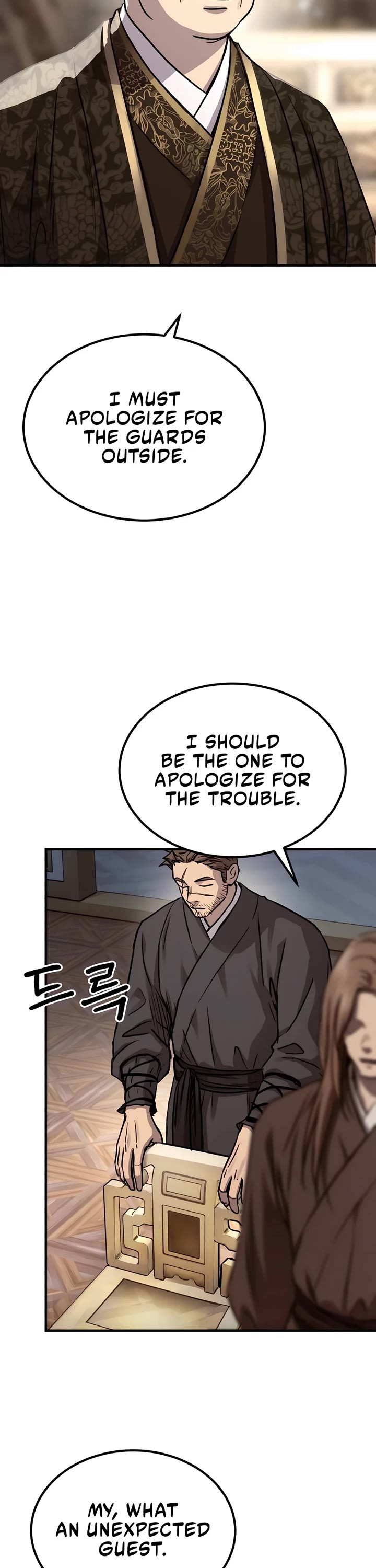 Absolute Dominion Chapter 41 page 29 - Chapter 41