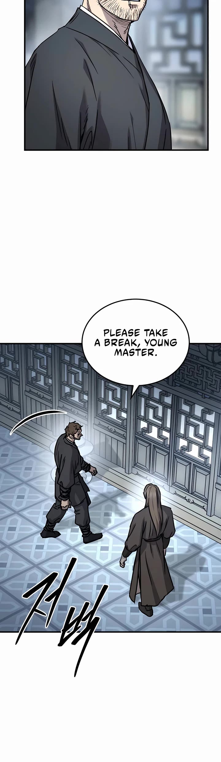 Absolute Dominion Chapter 41 page 4 - Chapter 41