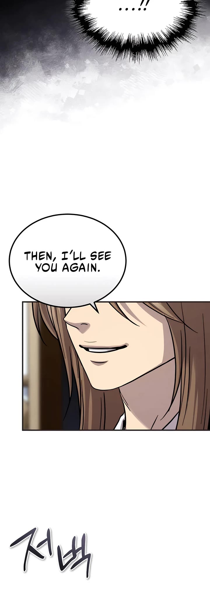 Absolute Dominion Chapter 41 page 41 - Chapter 41